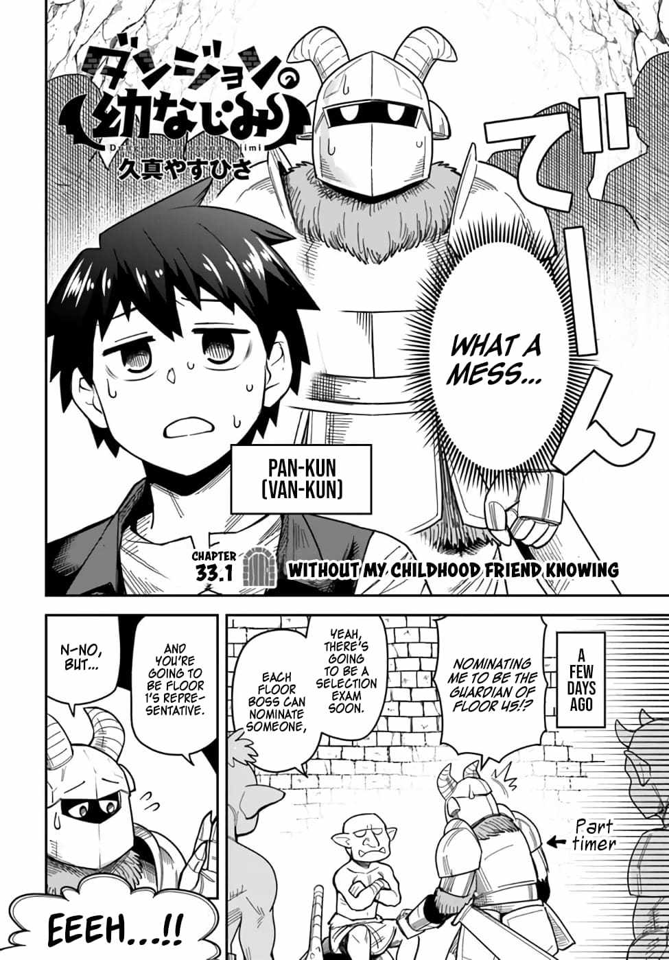 Dungeon no Osananajimi Chapter 35 2